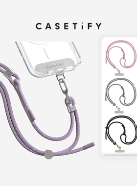 CASETiFY 织绳手机背带 黑色/粉色/紫色/卡其色 适用于iPhone全系列手机配件背带挂绳
