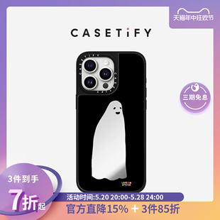 Plus CASETiFY艺术家联名小鬼磁吸适用iPhone15 Pro Max镜面手机壳