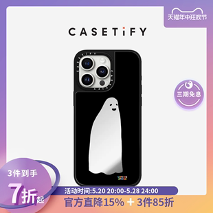 Plus CASETiFY艺术家联名小鬼磁吸适用iPhone15 Max镜面手机壳 Pro