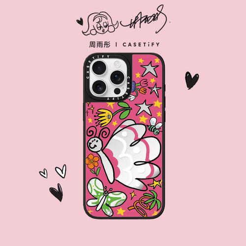 潮流精品，品质保证