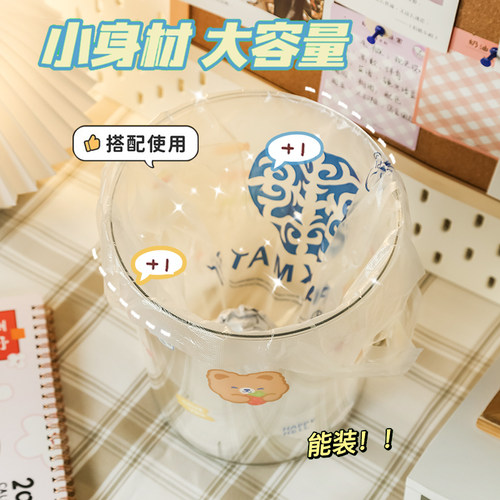 桌面垃圾桶家用透明简约小号纸篓