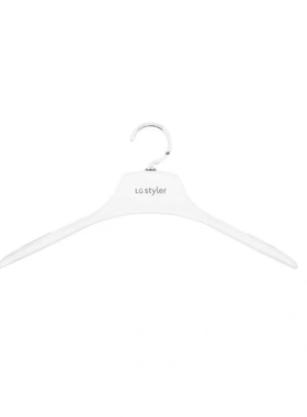 LG Styler衣物护理机专用衣架 裤架