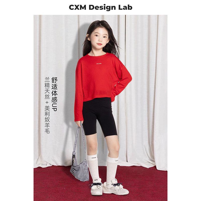 女童天丝美利奴羊毛T恤2025秋季新款儿童轻薄红色短款长袖上衣