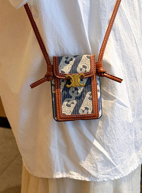 复古潮牌蓝色适用OPPOFindn3flip折叠机手机壳皮纹防摔Findn3flip保护壳潮牌斜挎挂绳折叠屏卡包男女网红