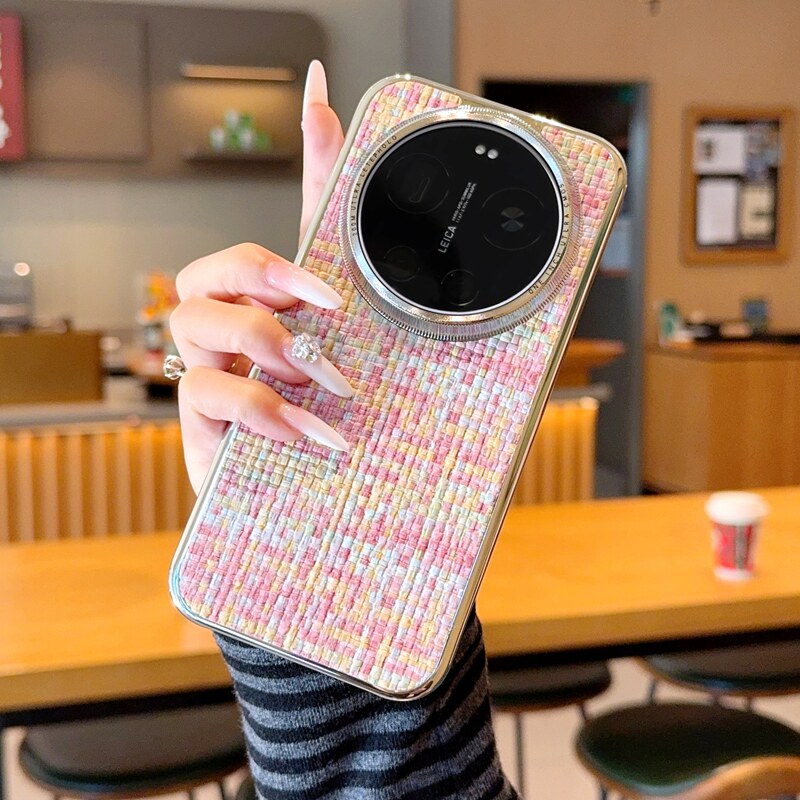 【现货】日韩小香风适用小米17ultra手机壳皮纹新款MI17ULTRA保护套三包防摔15ultra高级感电镀编织纹日韩