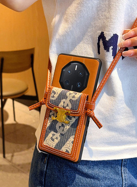 高级感棕潮牌蓝色卡包适用华为mate50RS保时捷设计手机壳皮纹mate40RS保护壳全包防摔高级感棕斜挎潮牌蓝卡包