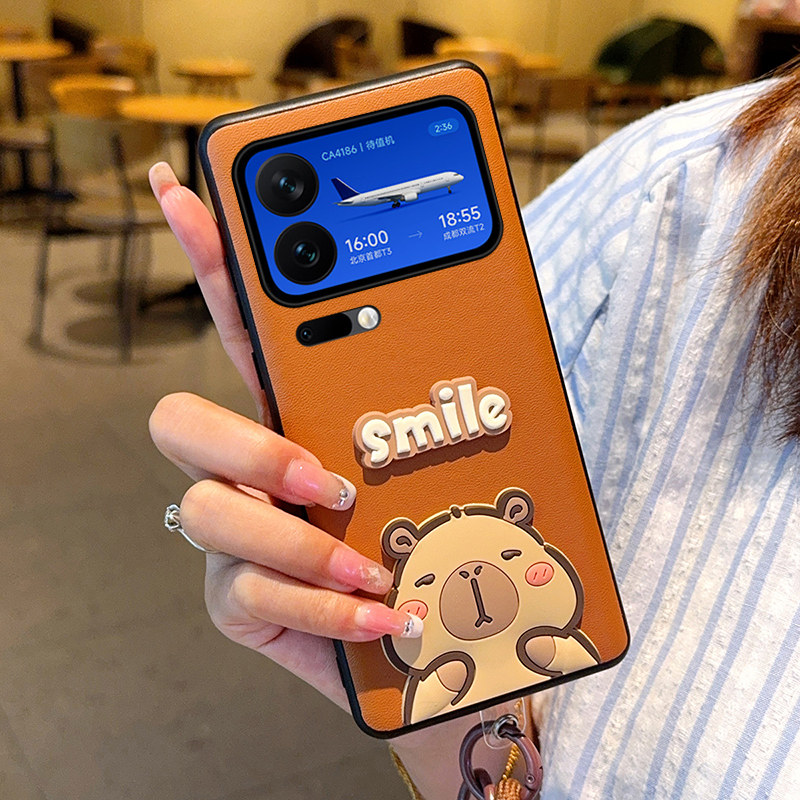 高级感棕色编织绳适用小米17promax手机壳皮纹轻奢小米17保护壳全包防摔小米17Pro高级水豚编织手提绳