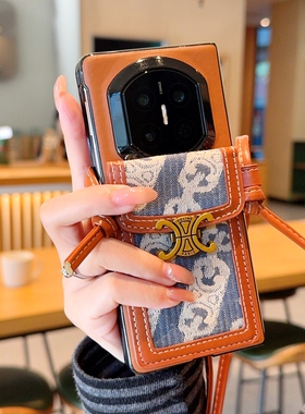 复古蓝色适用华为MateX7折叠手机壳皮纹防摔全包MateX7典藏版保护壳皮革潮牌斜挎挂绳卡包男女定制网红