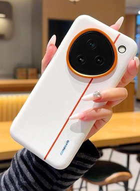 高级金甲拼色适用努比亚M153豆包手机壳皮纹努比亚M153保护套全包防摔M153豆包AI硅胶软边高档橙色金属镜头