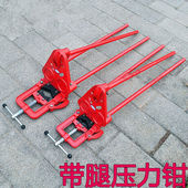 带腿压力钳带架子管子钳台虎钳水管钳2号钢管钳3号管子台钳龙门钳