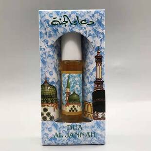 沙特原装沙枣花骆驼香水8ML无酒精