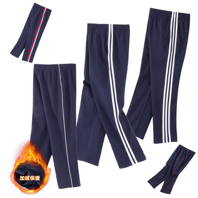 加绒校裤运动裤学生运动裤