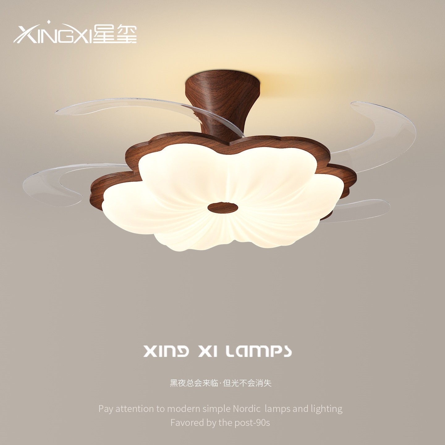 隐形风扇灯中古风新中式花朵卧室静音变频电扇一体灯餐厅吊扇灯灯,家装灯饰光源,风扇灯,淘宝优惠券,粉丝福利购,淘宝优惠卷