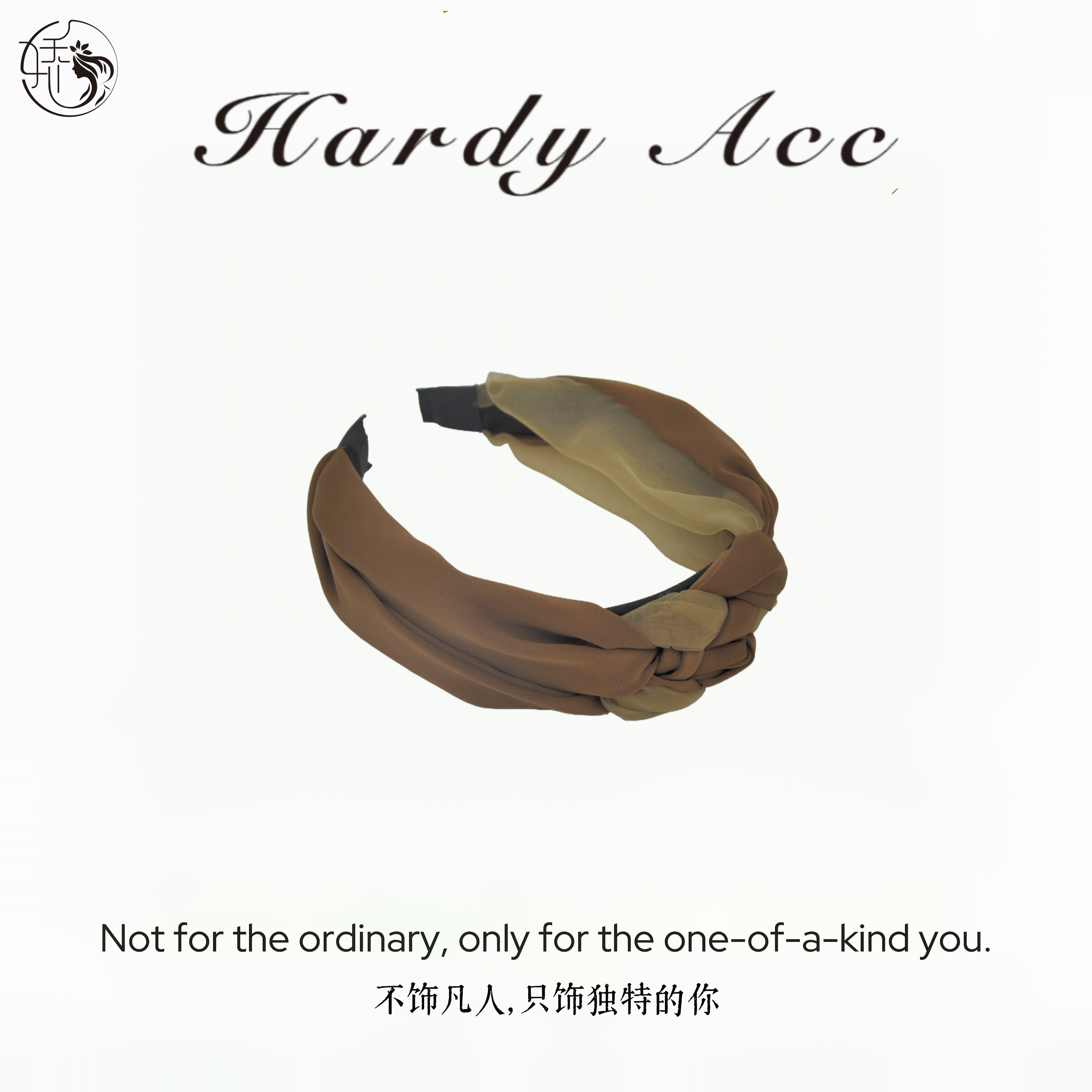 发箍女时尚高级感发捆网红2025年新款黑色头箍麻花辫欧根纱缎面