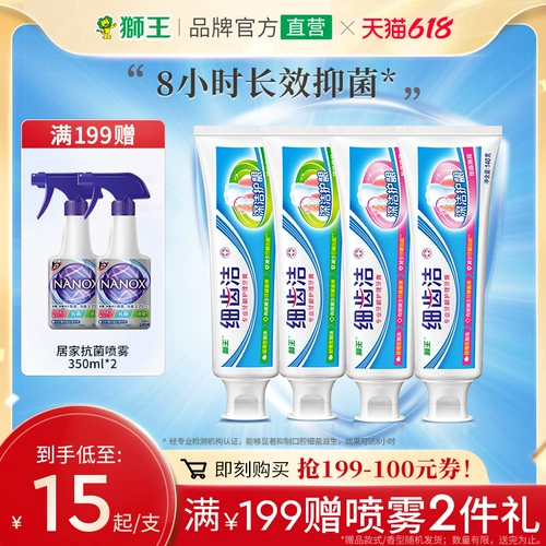 Лев Лев Король Fine Tertle Deep Clean Cleancles Clean Зубная паста Тосмальная бактериостатическая бактербиномия для снижения кровотечения глубоко чистящей защиты десны