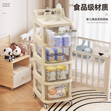 小推车置物架落地ins 客厅零食化妆品抽屉式收纳玩具收纳盒储物柜