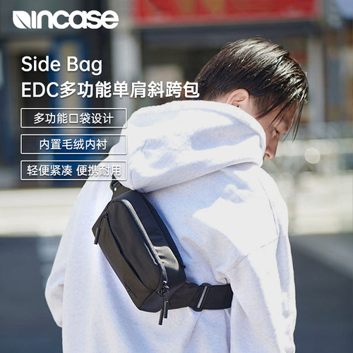 INCASE轻便SideBag数码腰包