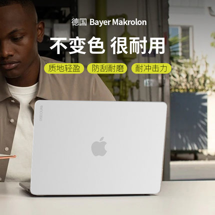 INCASE Dots适用苹果Macbook Air M4保护壳2025新款14寸M5笔记本电脑pro16寸13寸保护套13.6寸磨砂15寸外壳