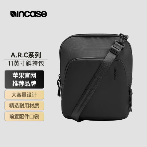 INCASE适用iPad内胆包