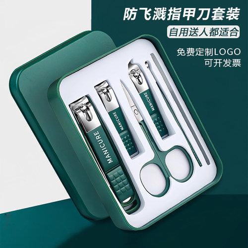 小礼品送客户实用，免费印LOGO