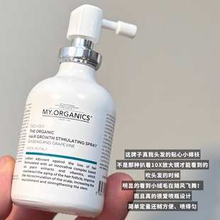 可可 my.organics活力密发发际线喷雾章小蕙强韧发根舒缓平衡调节