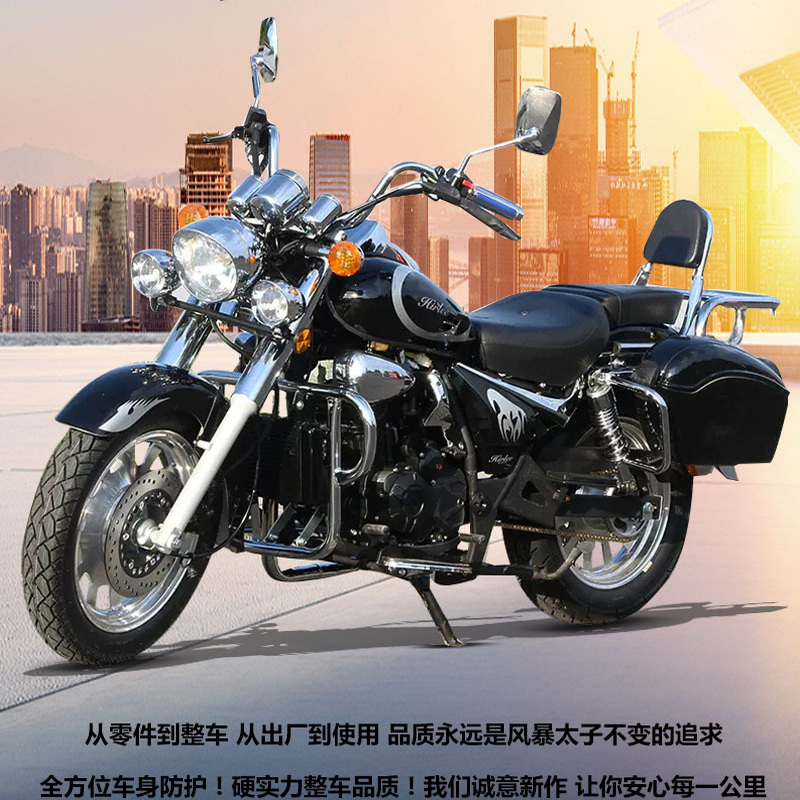 【可上牌】新款摩托车200cc复古风冷单缸机车国四电喷燃油整车