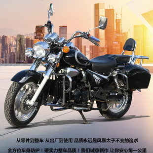 摩托车200cc复古风冷单缸机车国四电喷燃油整车 新款 可上牌