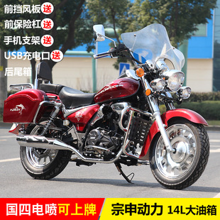 【可上牌】新款成人摩托车200cc复古风冷单缸机车电喷燃油整车