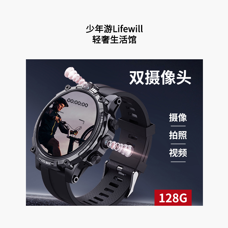 专业摄像机高清记录仪录音录像