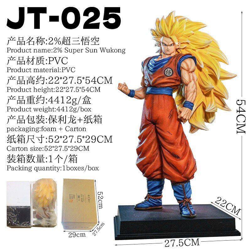 七龙珠赛亚人黄发1/4超三悟空手办 GK动漫雕像JT周边模型摆件礼物