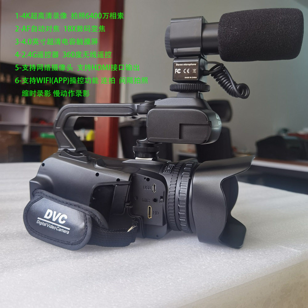 新款「超高清」数码摄像机专业拍照/录像一体机/4K/手持式摄像机
