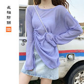 上衣 新款 慵懒风半透明上衣 宽松罩衫 抽绳薄款 沙滩长袖 防晒衣