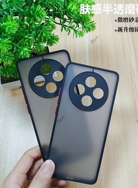 适用OPPOA3Pro手机壳oppo5G肤感a3por磨砂PJY110硅胶opp0pp0ppoa保护pr0套opopa防摔opa外壳oppa曲屏oppoPJY