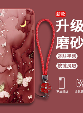 多彩蝴蝶适用OPPOA37m手机壳A37全包A37t防摔OPPO保护opooa套opopa男opa女opopa新款oppa外壳opp0pp0ppoa硅胶