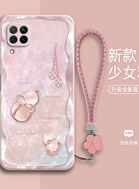 好运葫芦适用华为nova6SE手机壳JNY一AL10硅胶novo全包es新nv防摔nove软nov男n0va女潮JNYAL保护nowa套n6时尚