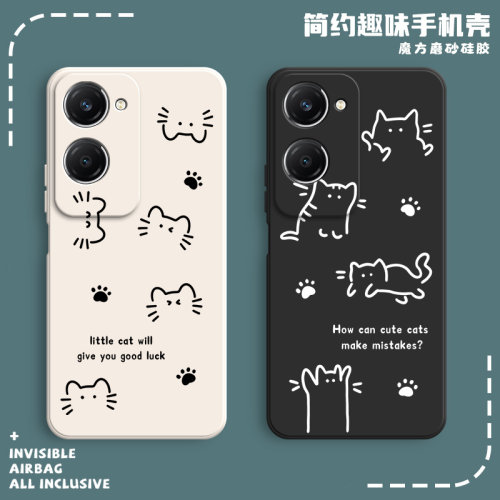 硅胶软壳,超薄磨砂,全包防摔