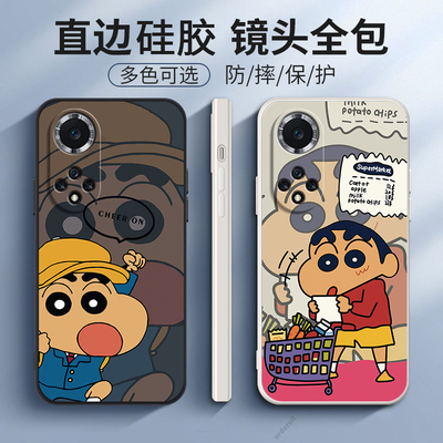 蜡笔小新适用华为智选Hinova9Pro手机壳hinove9潮HebeBD硅胶por防摔Hebe套Hera一BD00hi男HeraBD女新款nova嗨