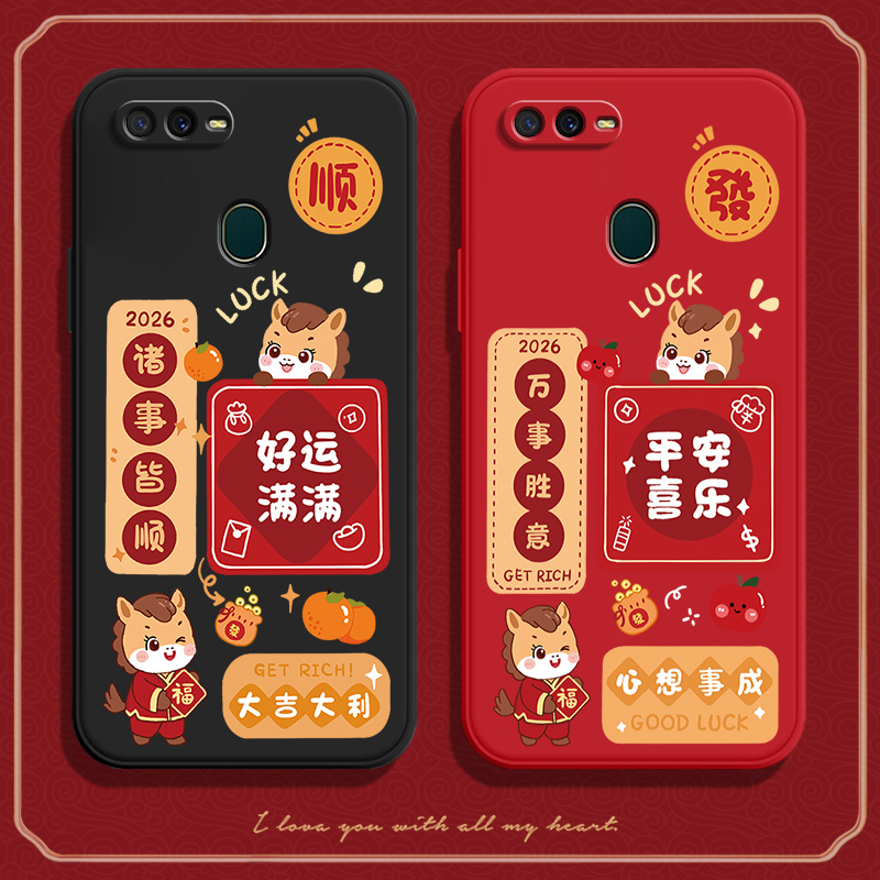 硅胶软壳,超薄磨砂,全包防摔