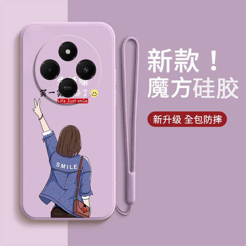 硅胶软壳,超薄磨砂,全包防摔