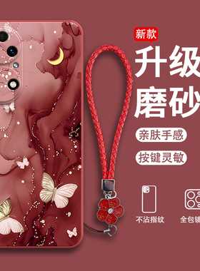 多彩蝴蝶适用鼎桥p50手机壳华为智选AVA一PA00磨砂AVAPA硅胶5G全包防摔保护套男女tdtechP50新款TD外壳Tech潮