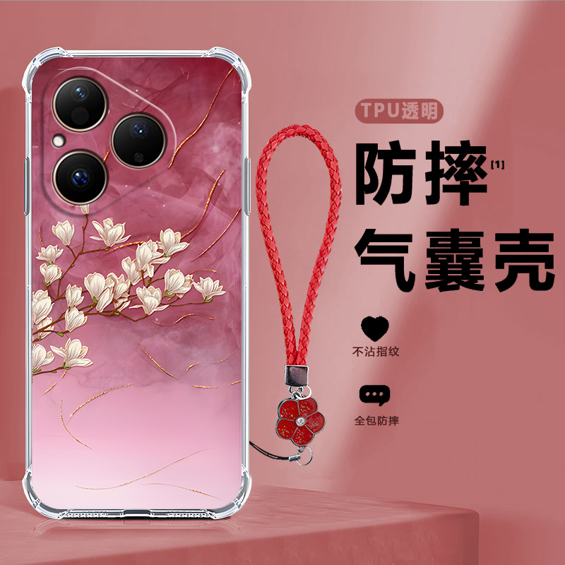 四角防摔，透明加厚气囊