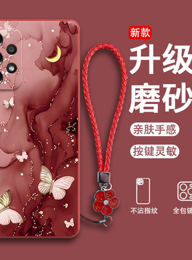 适用三星A53手机壳新款5G版多彩蝴蝶硅胶SM-A5360保护套samsunga全包sma防摔galaxya男A535g女samsung潮黑色