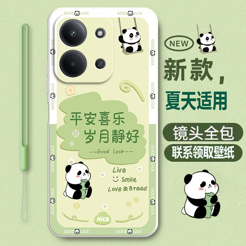 硅胶软壳,超薄磨砂,全包防摔