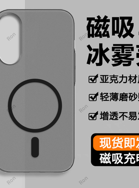 适用三星S25edge手机壳磨砂SM一S9370冰雾5G全包egde防摔SMS套galaxyS男galaxy女samsung新款samsungs外壳e潮