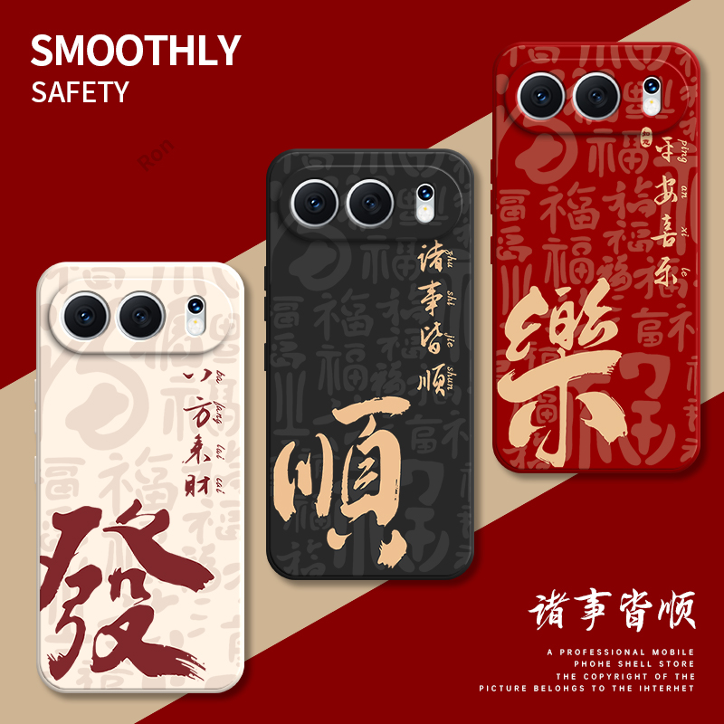 防摔简约软胶荣耀500手机壳