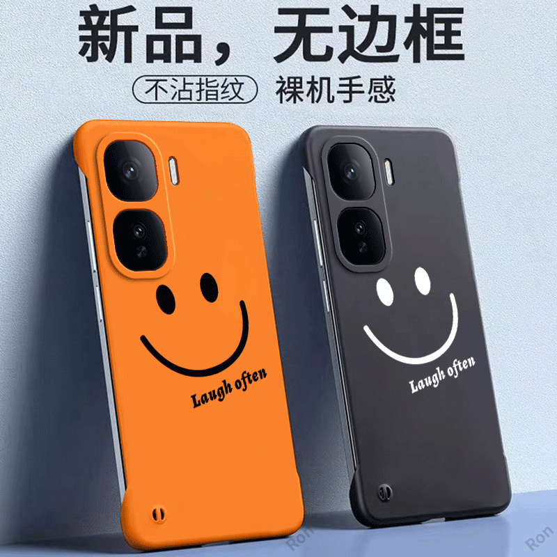 散热 超薄