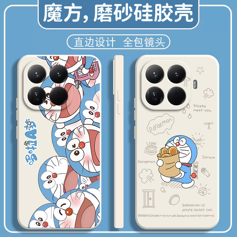 硅胶软壳,超薄磨砂,全包防摔