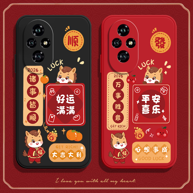 硅胶软壳,超薄磨砂,全包防摔