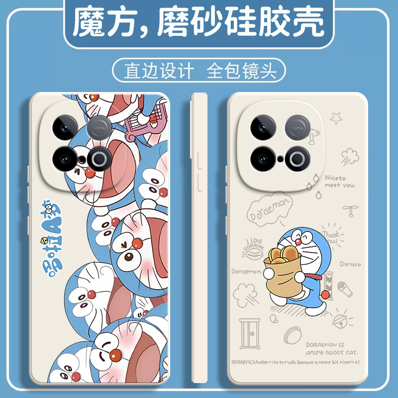 硅胶软壳,超薄磨砂,全包防摔