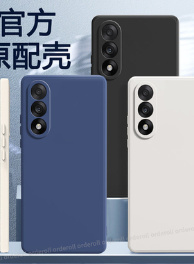 适用一加Nord5手机壳CPH2707硅胶黑色磨砂1+Nrod五全包OnePlus防摔5G保护套OnePlusNord5男女1加新款1十外壳